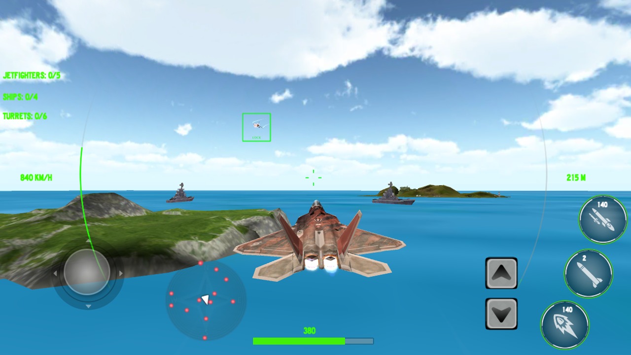 天空喷气式战斗机 天空喷气式战斗机