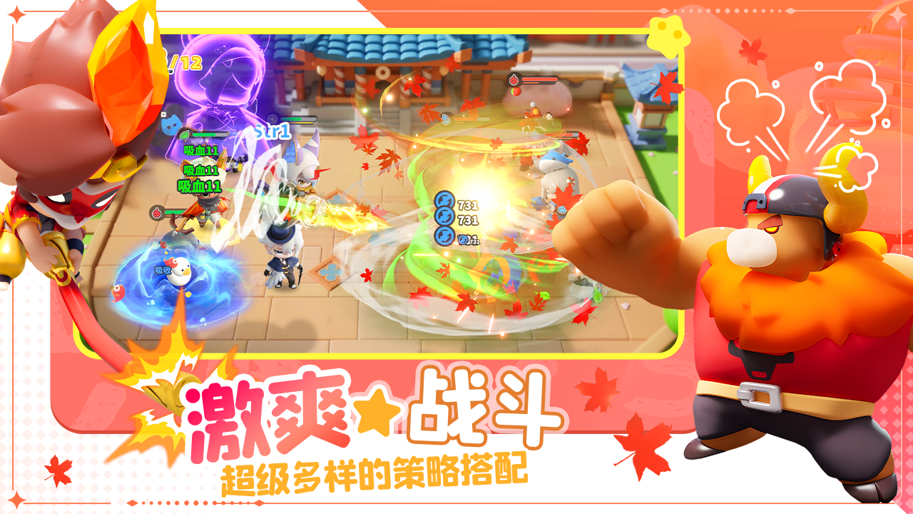 猫爪岛大亨 猫爪岛大亨