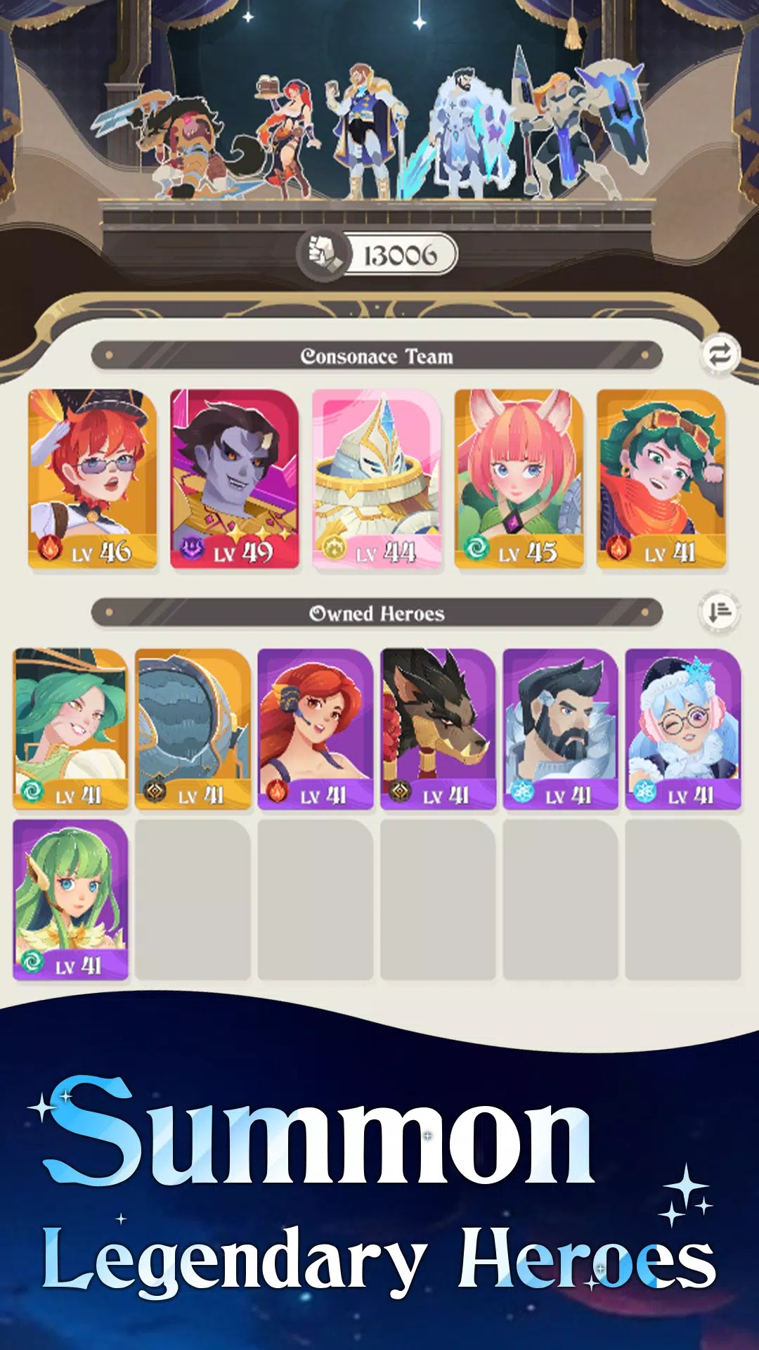 星辰陨落(辅助菜单) 星辰陨落(辅助菜单)