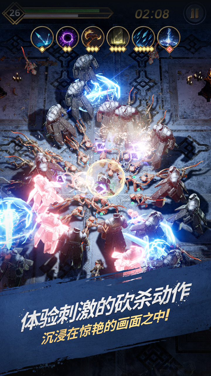 瓦尔哈拉生存 瓦尔哈拉生存