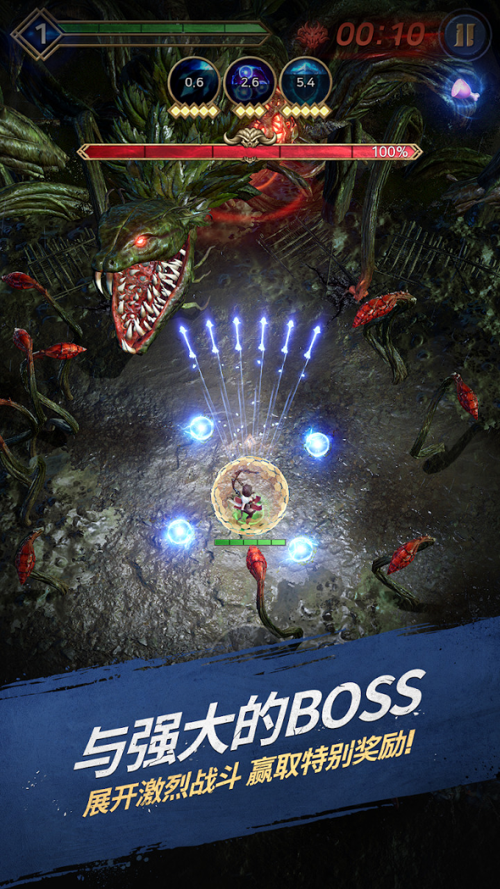 瓦尔哈拉生存 瓦尔哈拉生存