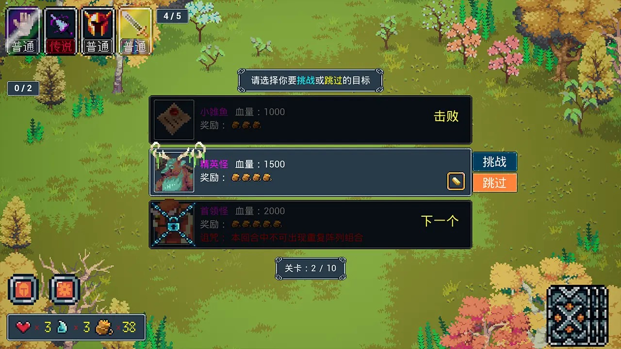 那一天,我的输出7万亿 那一天,我的输出7万亿