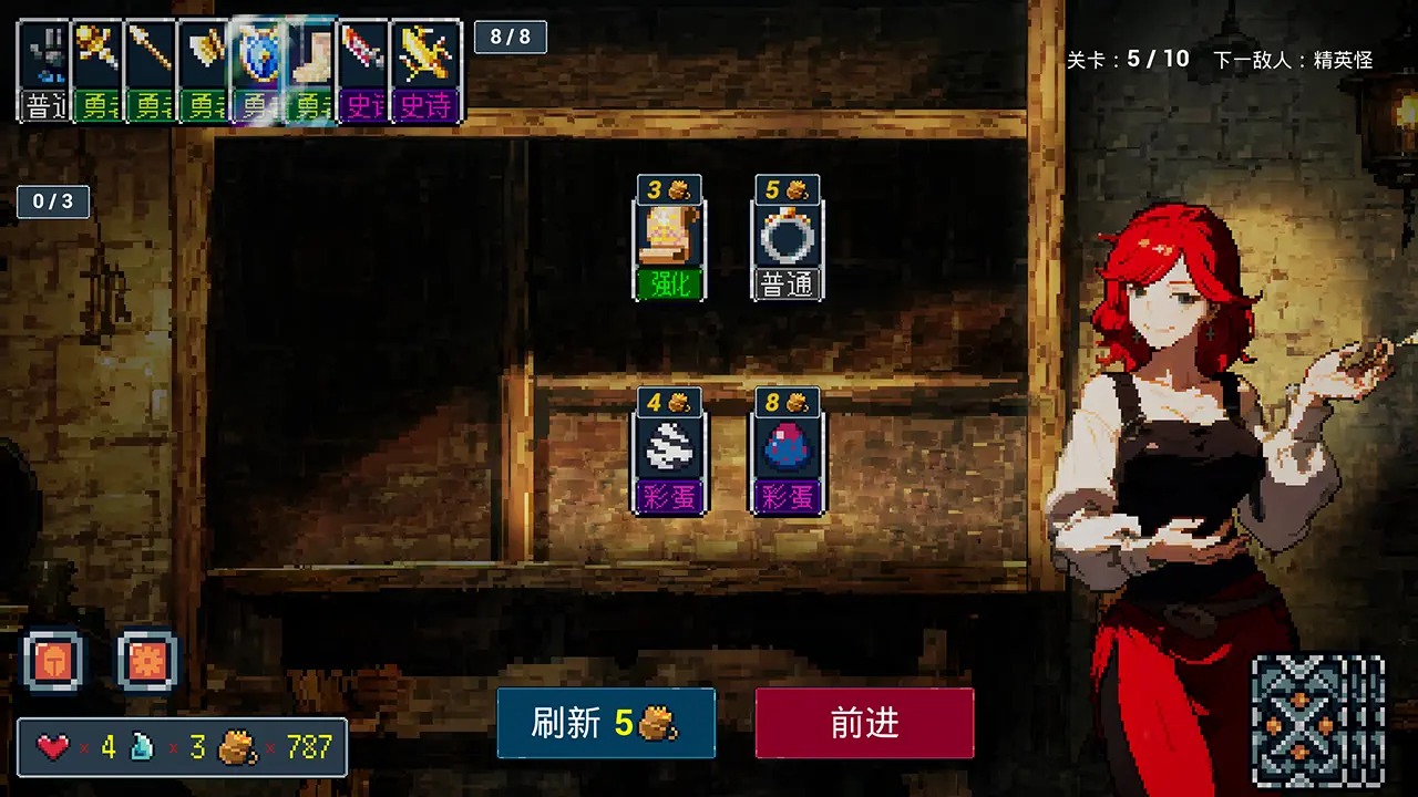 那一天,我的输出7万亿 那一天,我的输出7万亿