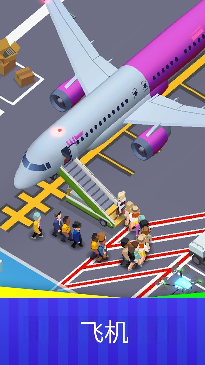 放置机场帝国 放置机场帝国