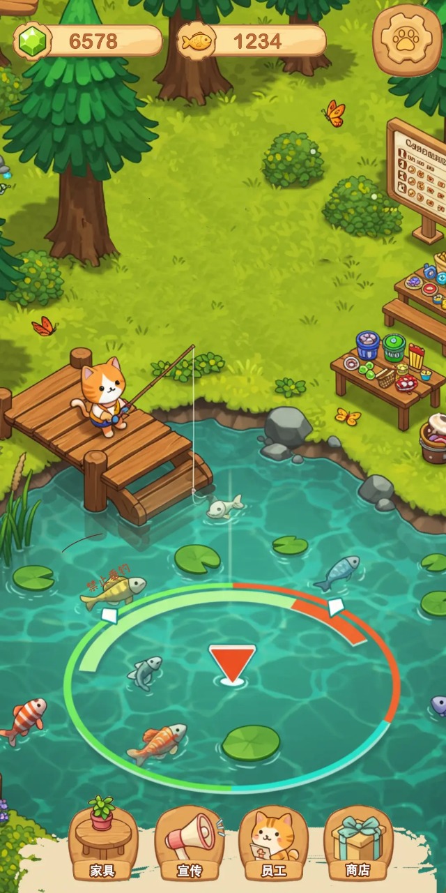 猫咪露营物语 猫咪露营物语