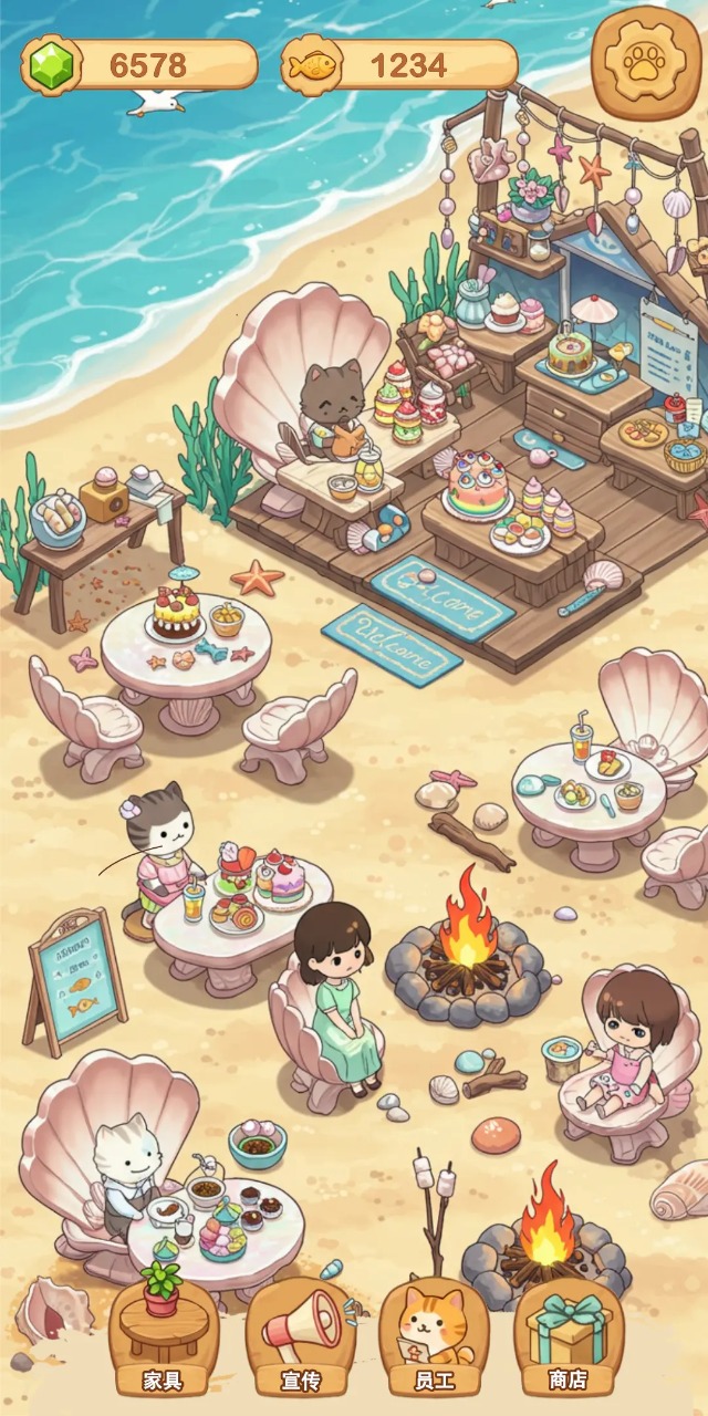 猫咪露营物语 猫咪露营物语