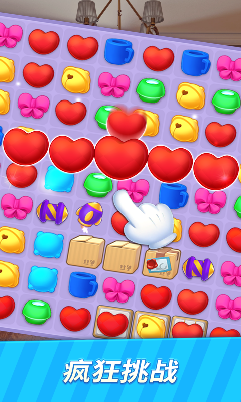 小家设计-自由家装 小家设计-自由家装