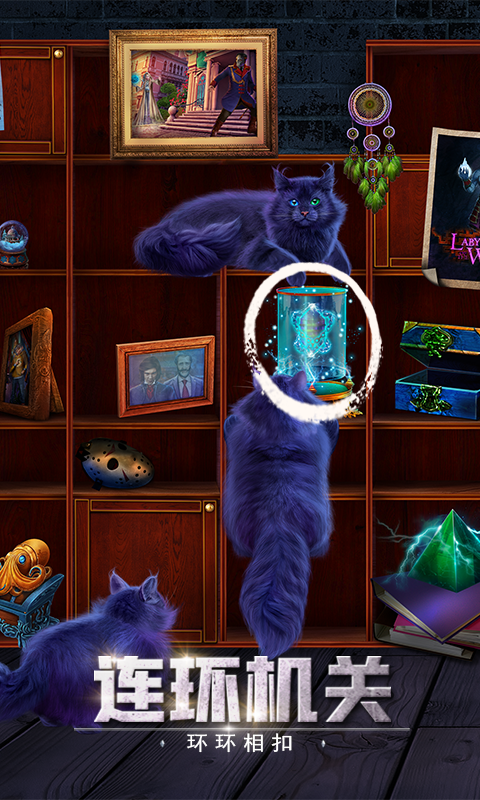 密室逃脱逃出办公室3