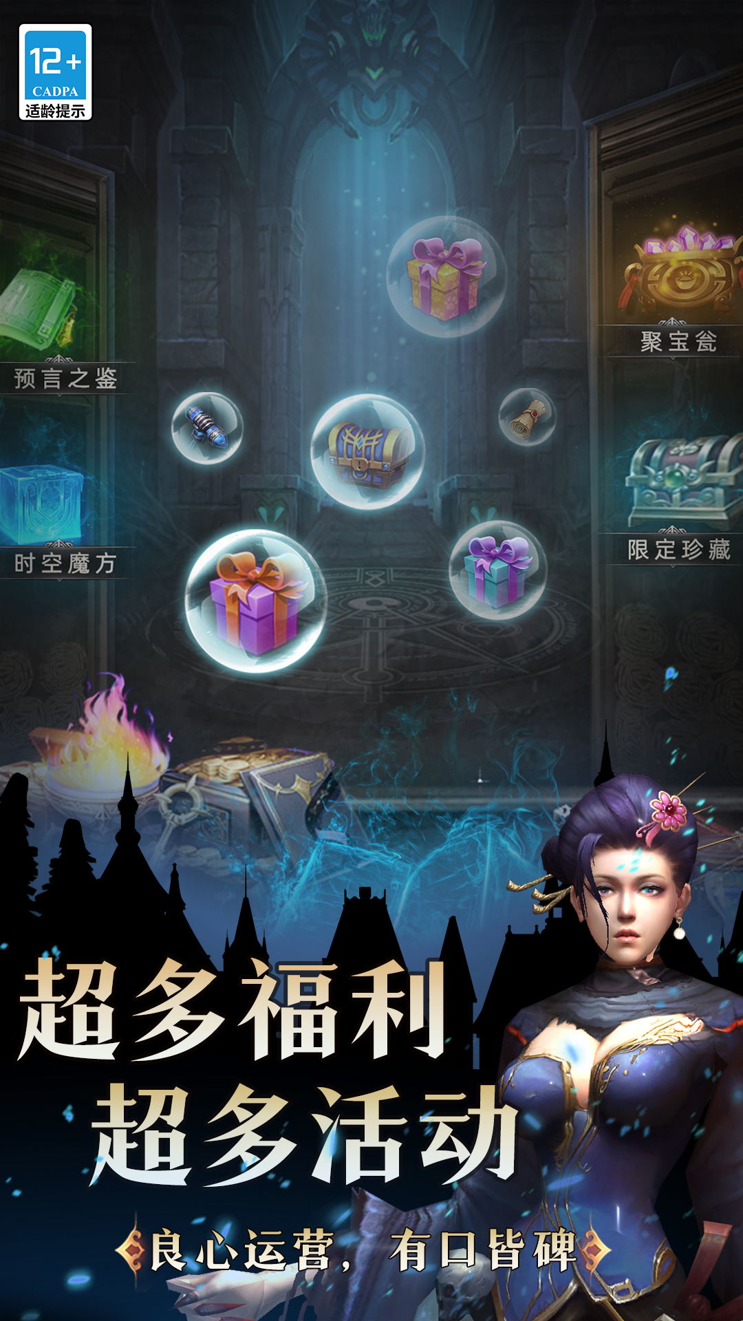 小黑屋传奇 小黑屋传奇