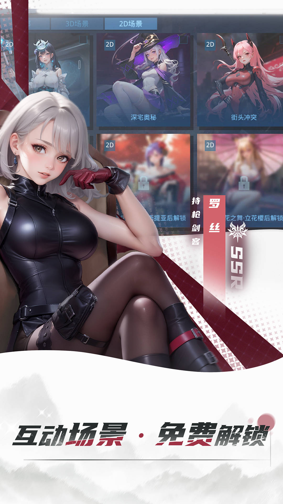 女神星球 女神星球