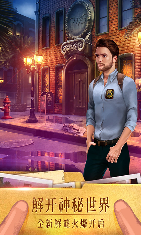 密室逃脱19离奇失踪 密室逃脱19离奇失踪