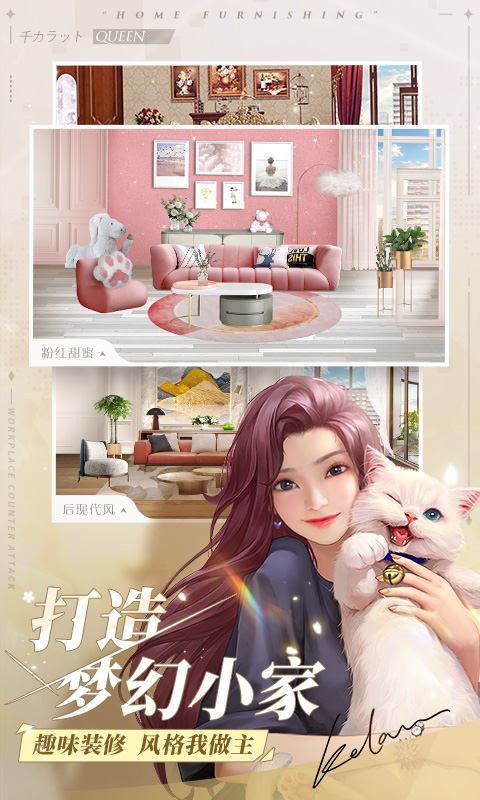 一千克拉女王 一千克拉女王