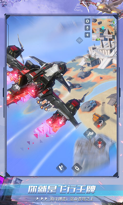 重装上阵 重装上阵