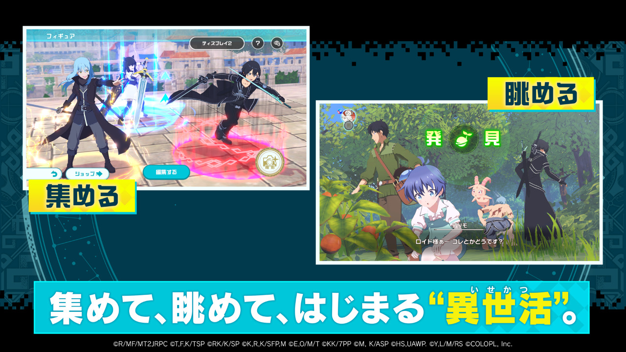 异世界∞异世界 异世界∞异世界