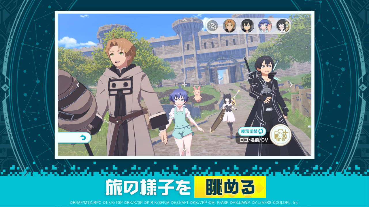 异世界∞异世界 异世界∞异世界