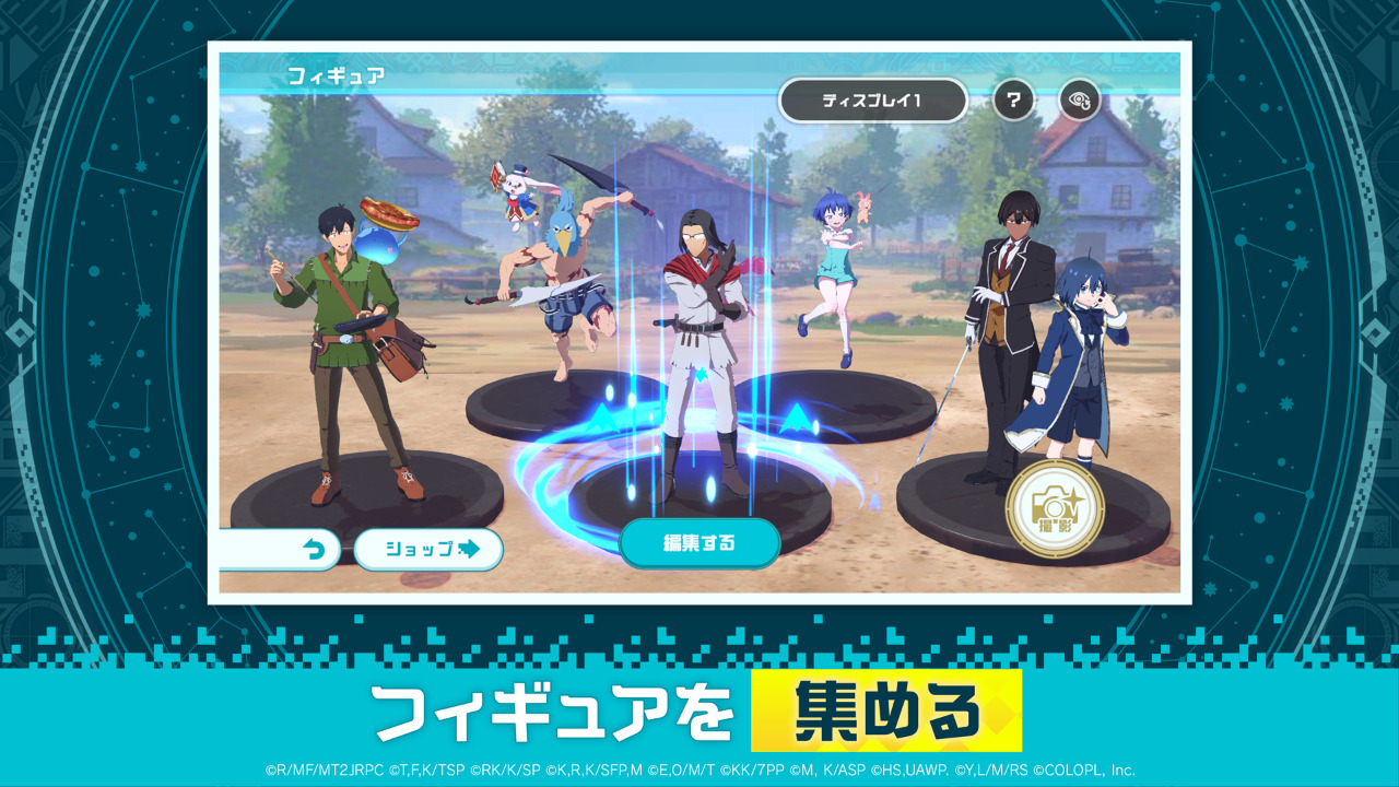 异世界∞异世界 异世界∞异世界