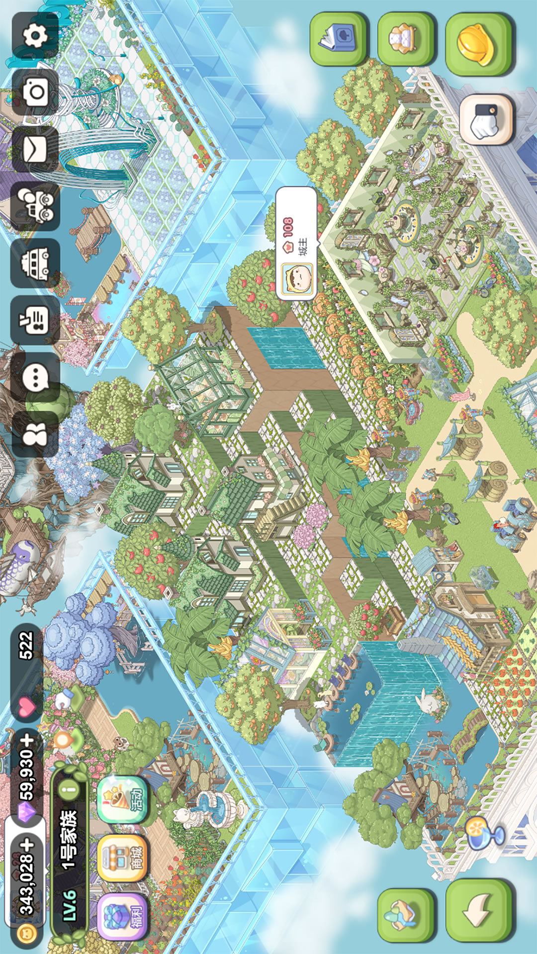 梦幻的城-治愈唯美模拟经营 梦幻的城-治愈唯美模拟经营