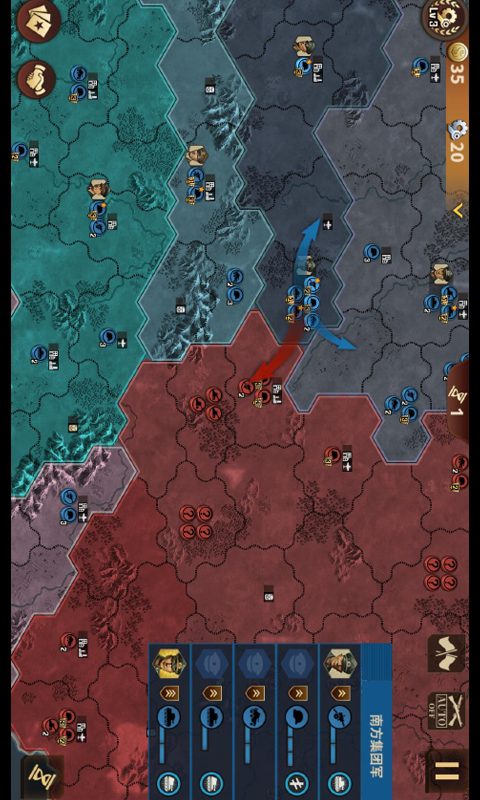 钢铁命令 钢铁命令