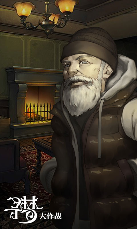 密室逃脱绝境系列10寻梦大作战-寻梦解谜 密室逃脱绝境系列10寻梦大作战-寻梦解谜