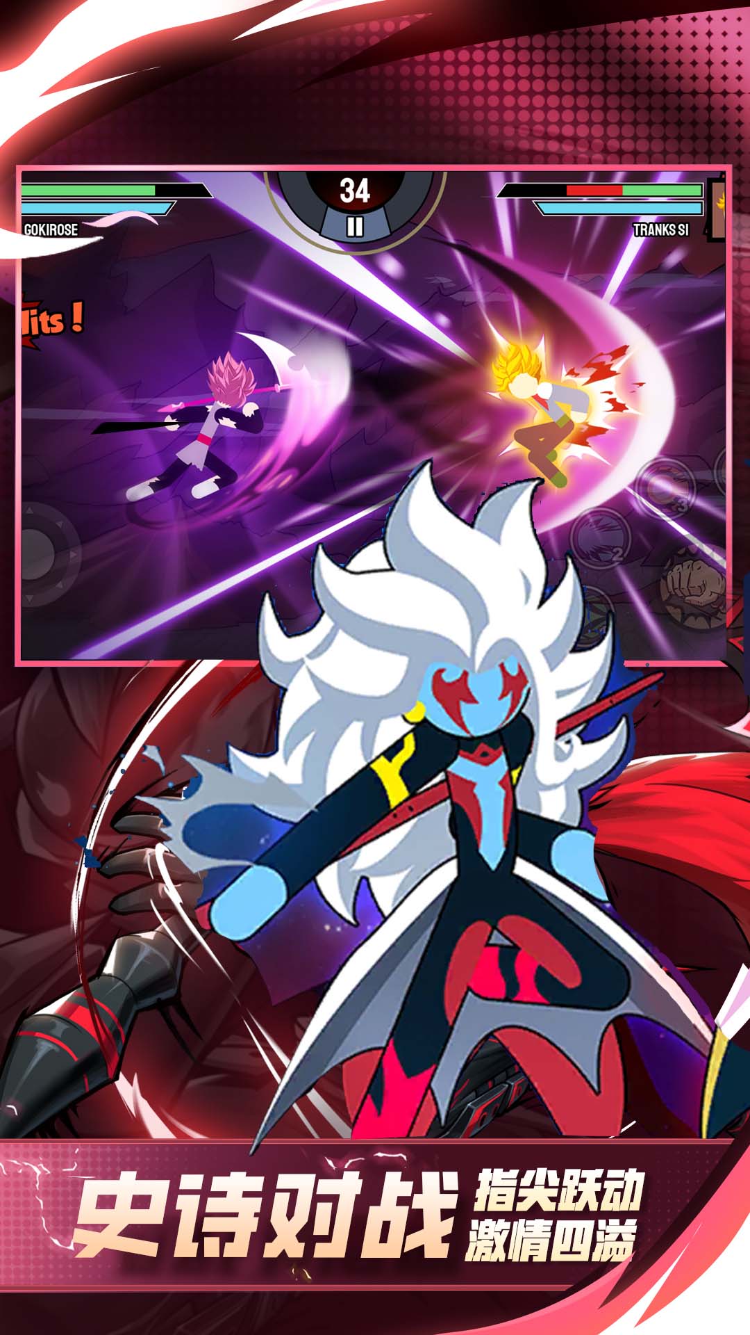 一波超人 一波超人