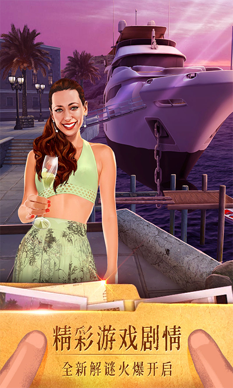 密室逃脱19离奇失踪 密室逃脱19离奇失踪