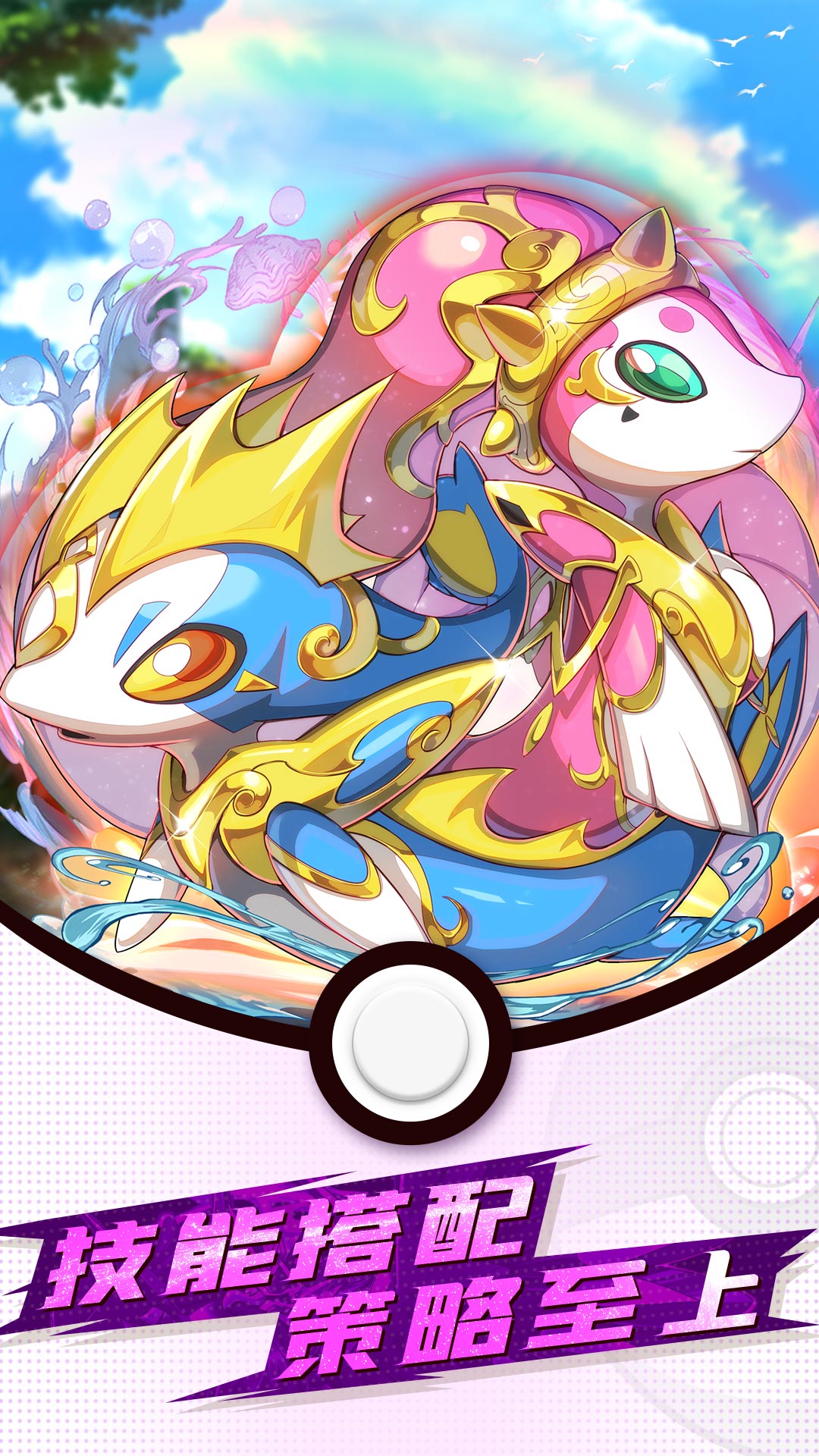 精灵大夜战 精灵大夜战