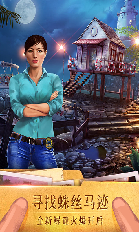 密室逃脱19离奇失踪 密室逃脱19离奇失踪