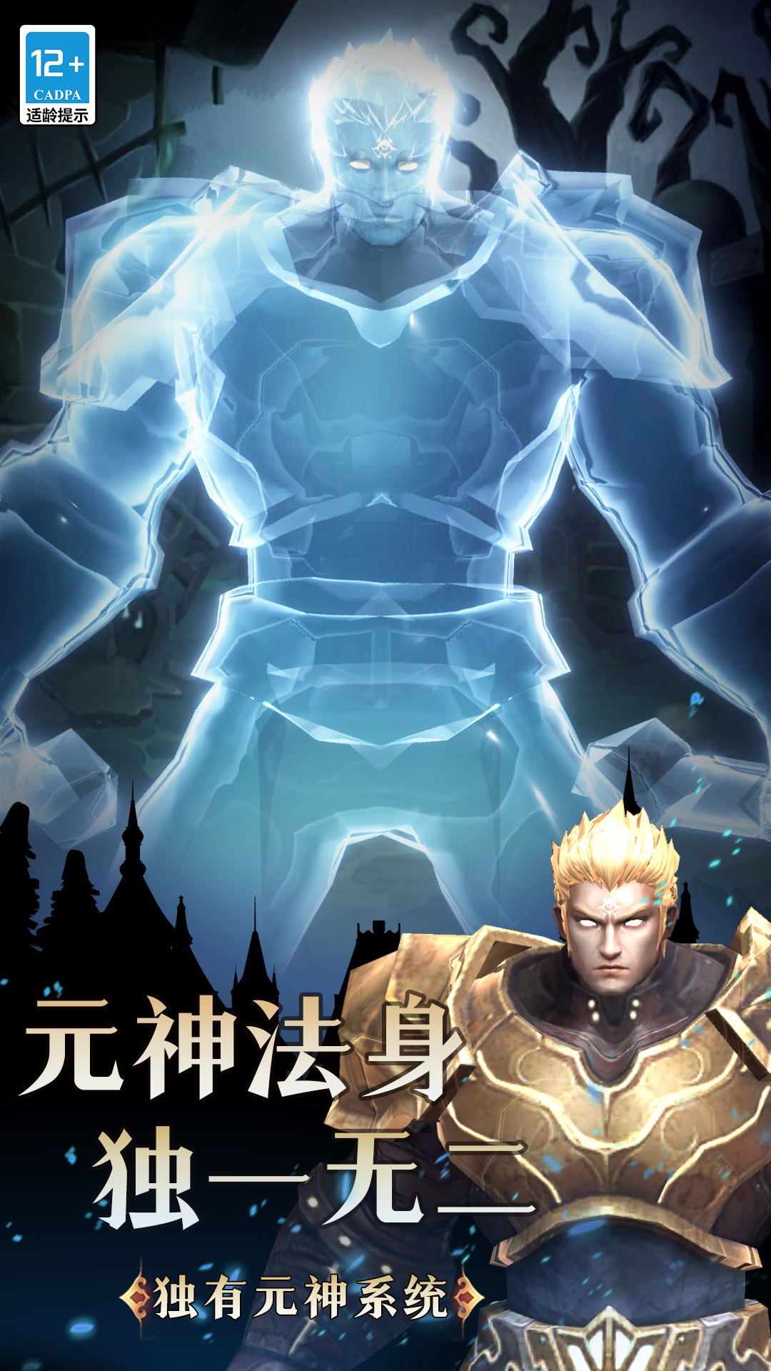 小黑屋传奇 小黑屋传奇