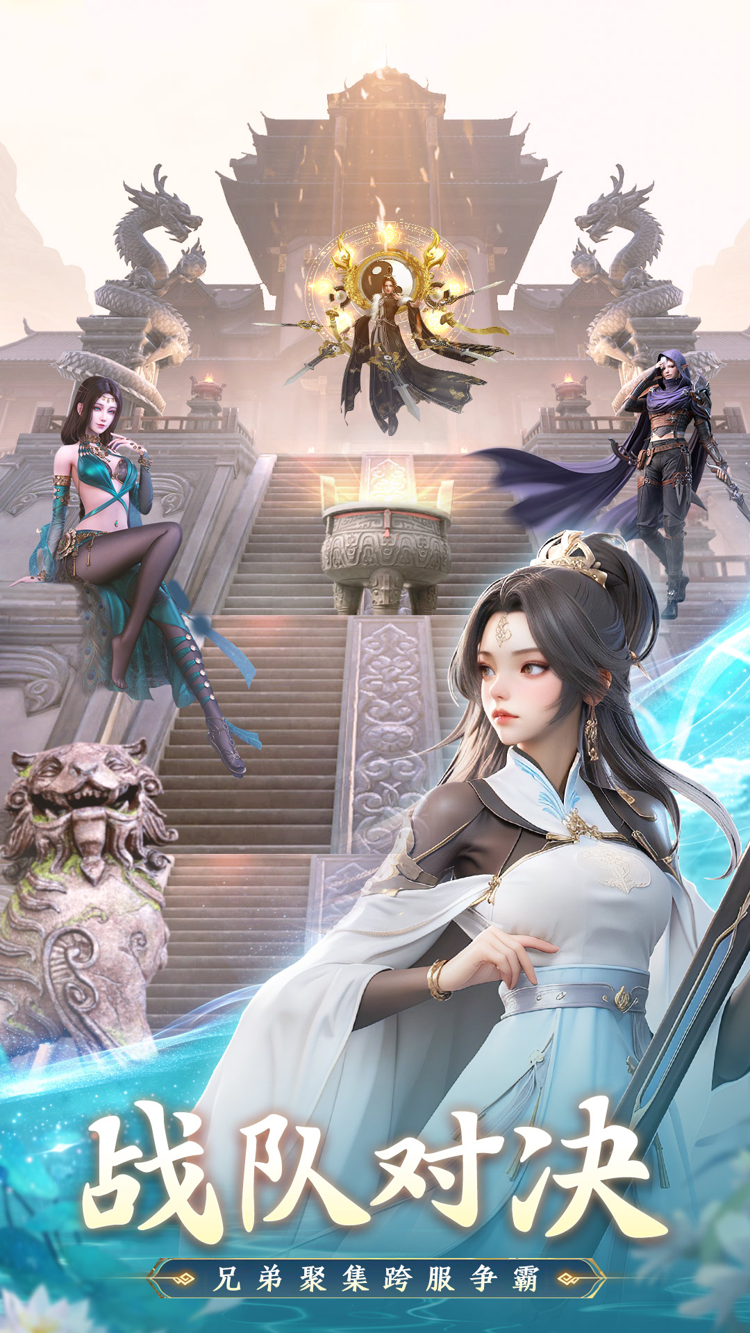 忍影突袭 忍影突袭