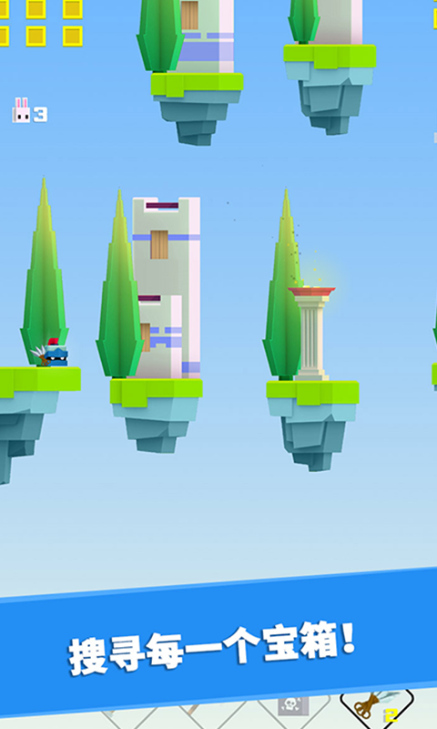 英雄冲啊 英雄冲啊