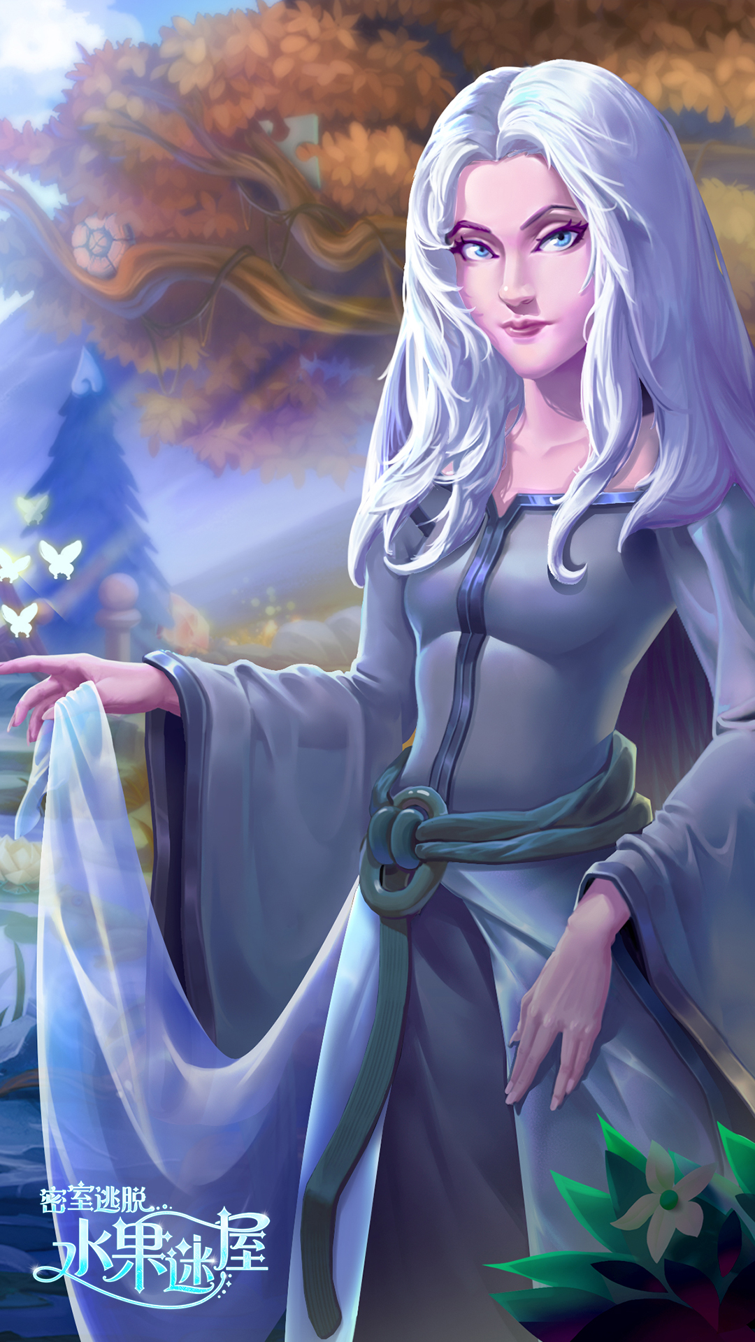 密室逃脱水果迷屋 密室逃脱水果迷屋