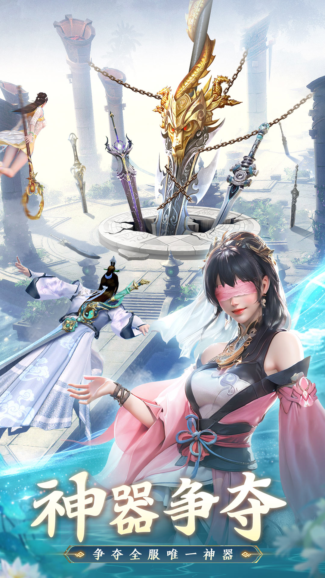 忍影突袭 忍影突袭