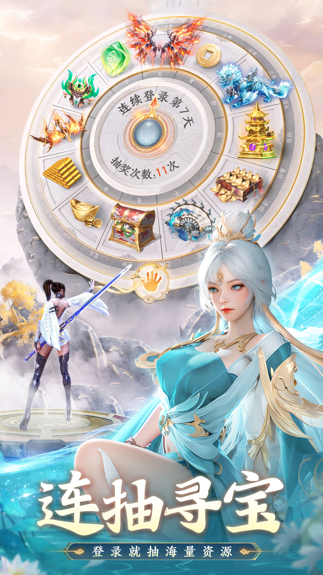 忍影突袭 忍影突袭