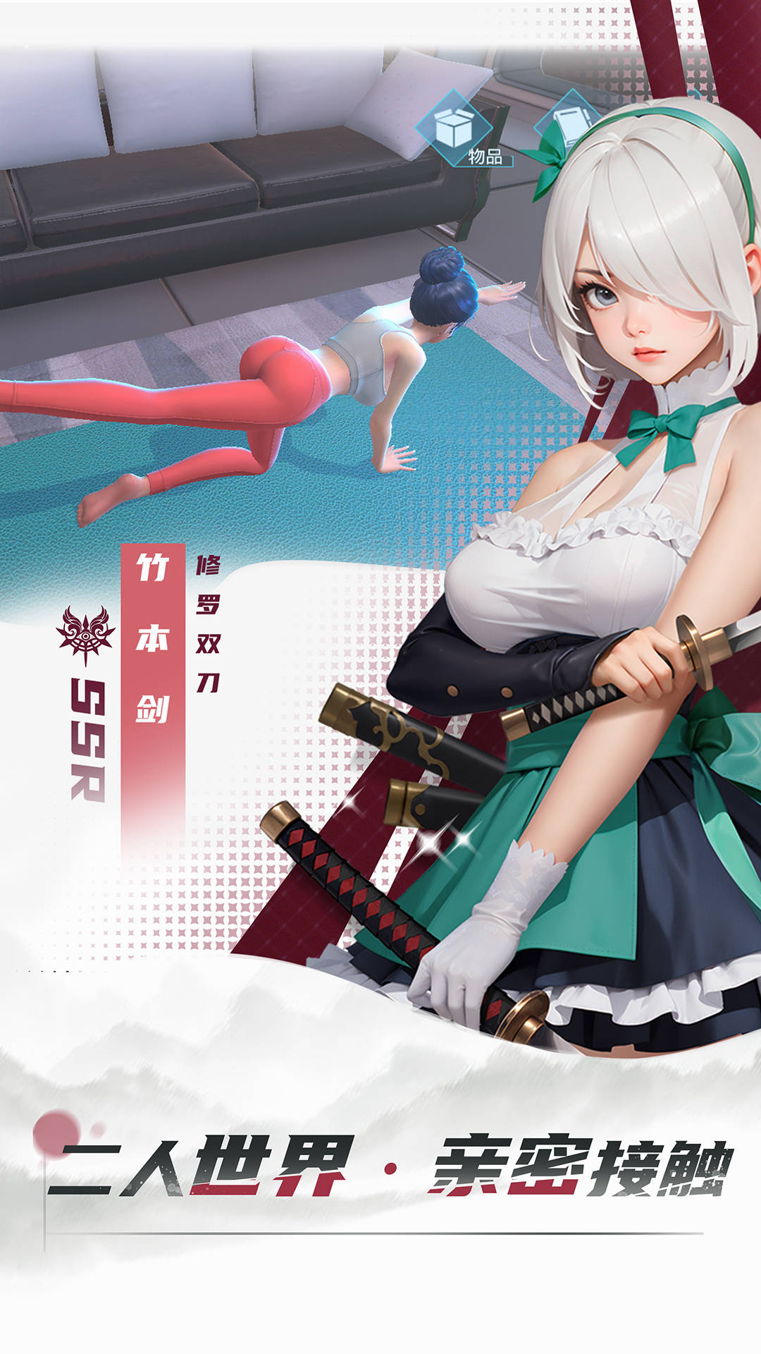 女神星球 女神星球