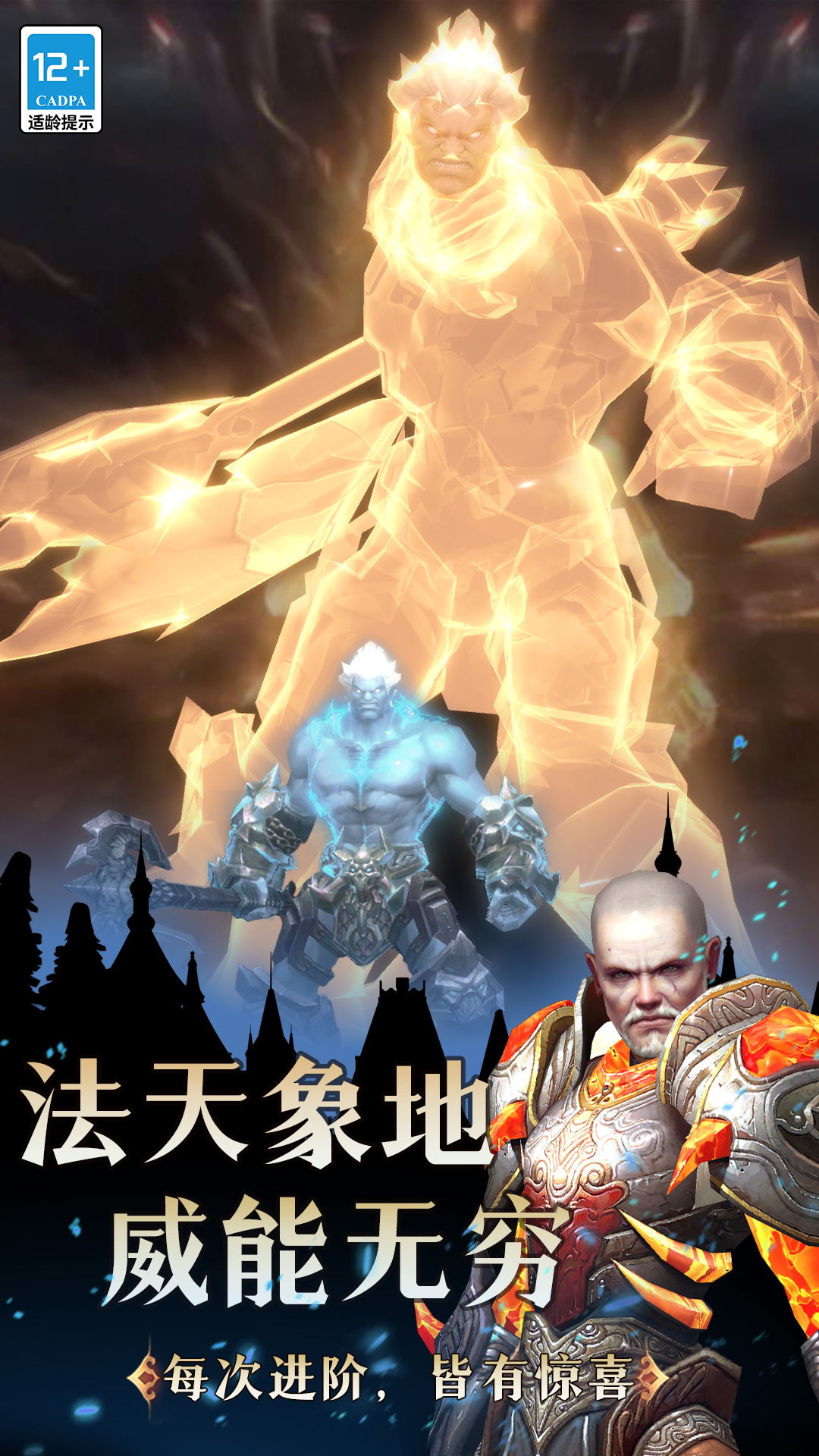 小黑屋传奇 小黑屋传奇