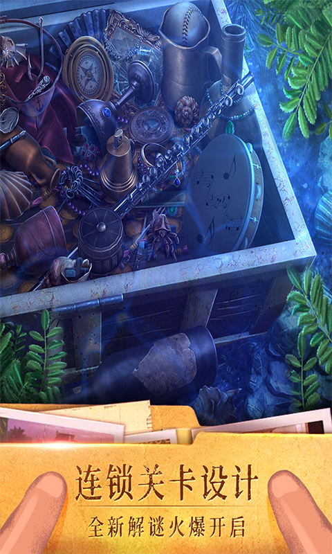 密室逃脱19离奇失踪 密室逃脱19离奇失踪