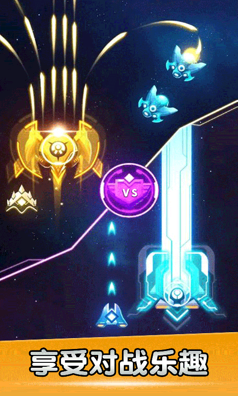 空战风云 空战风云