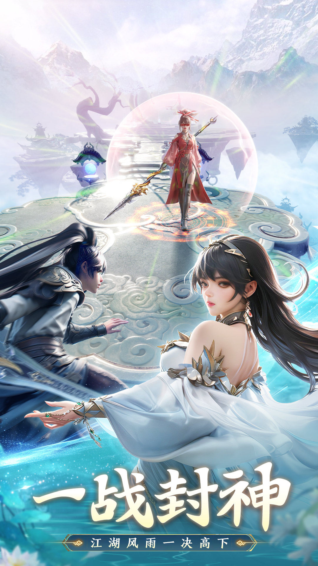 忍影突袭 忍影突袭