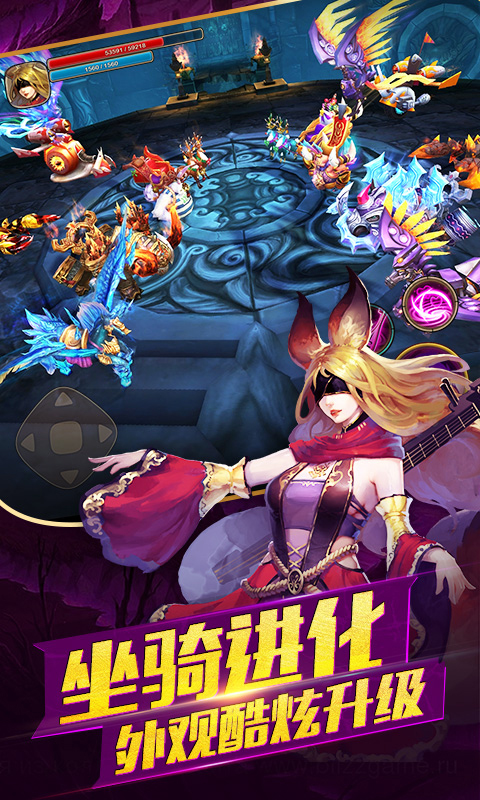 太极熊猫2 太极熊猫2