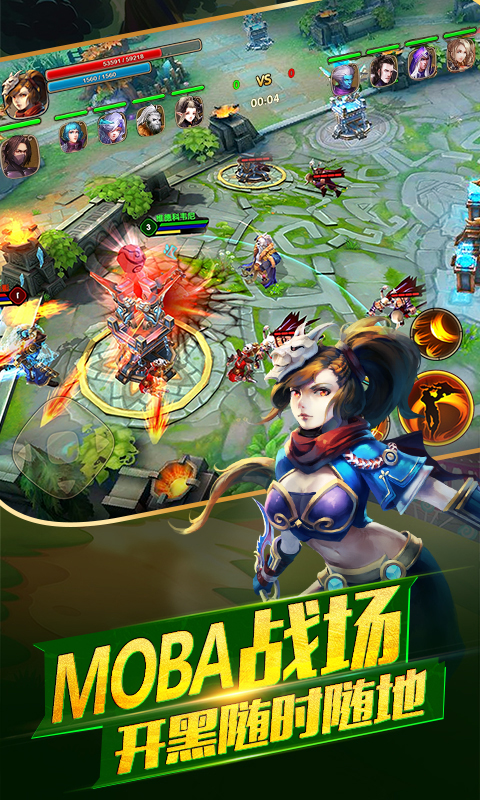 太极熊猫2 太极熊猫2