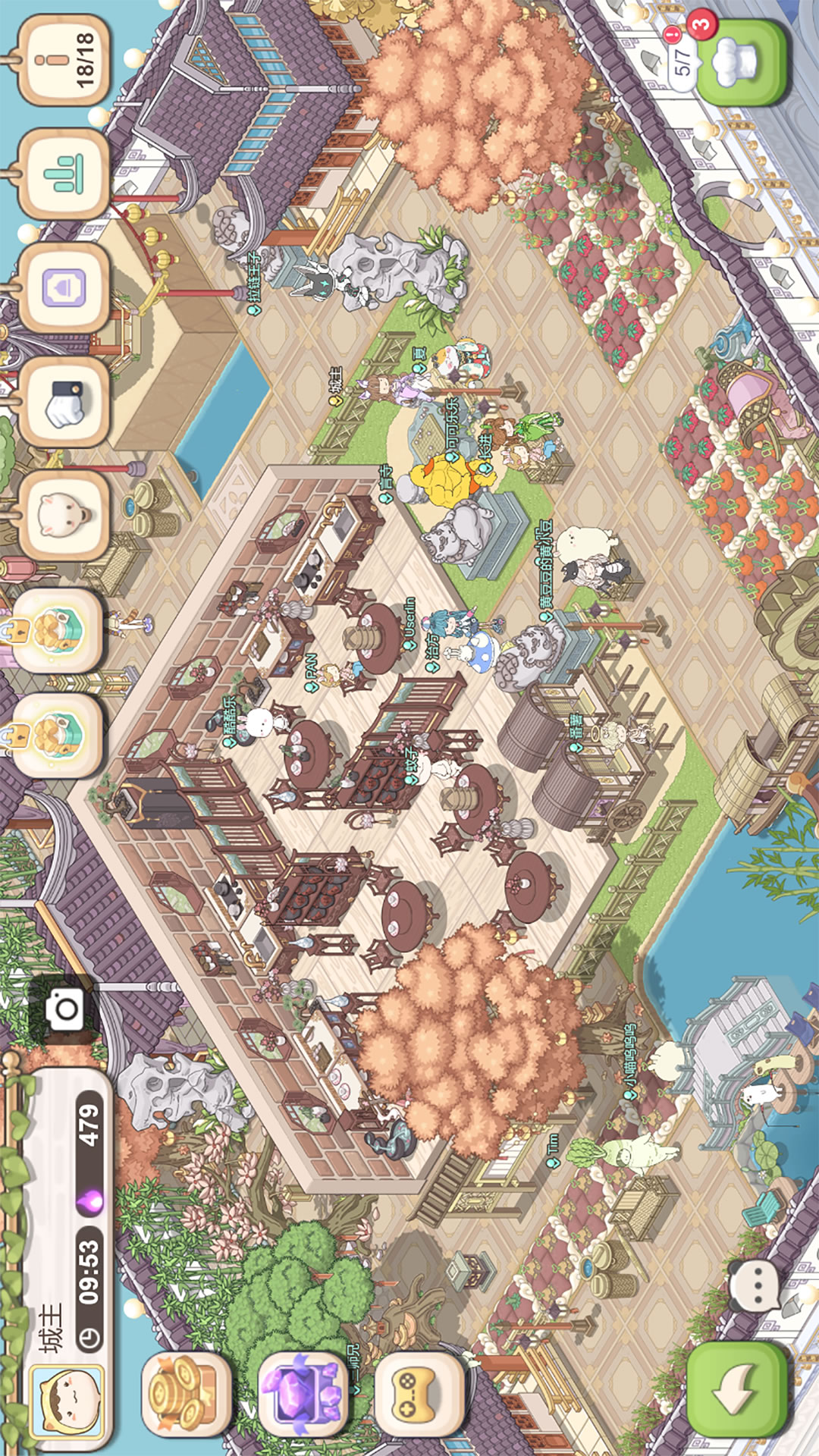 梦幻的城-治愈唯美模拟经营 梦幻的城-治愈唯美模拟经营