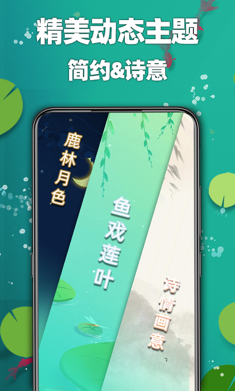 天天2048 天天2048