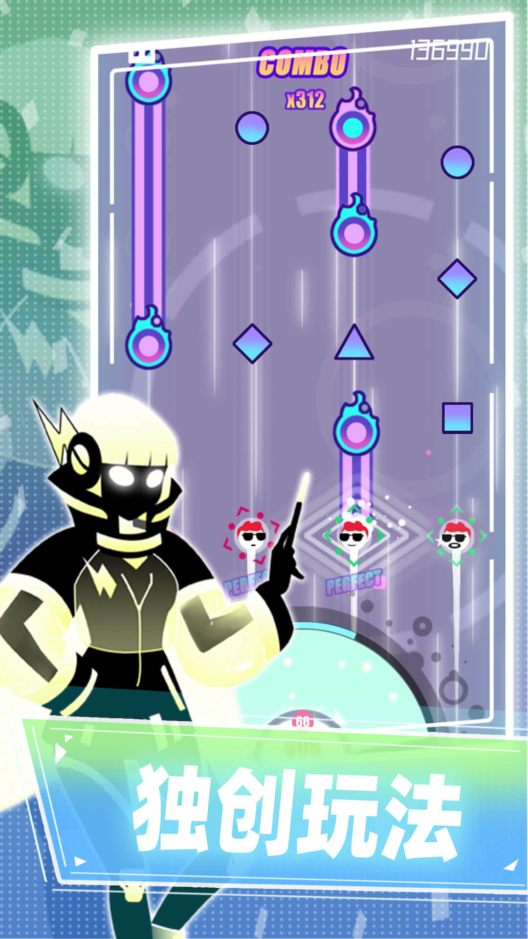 缪斯计划 缪斯计划