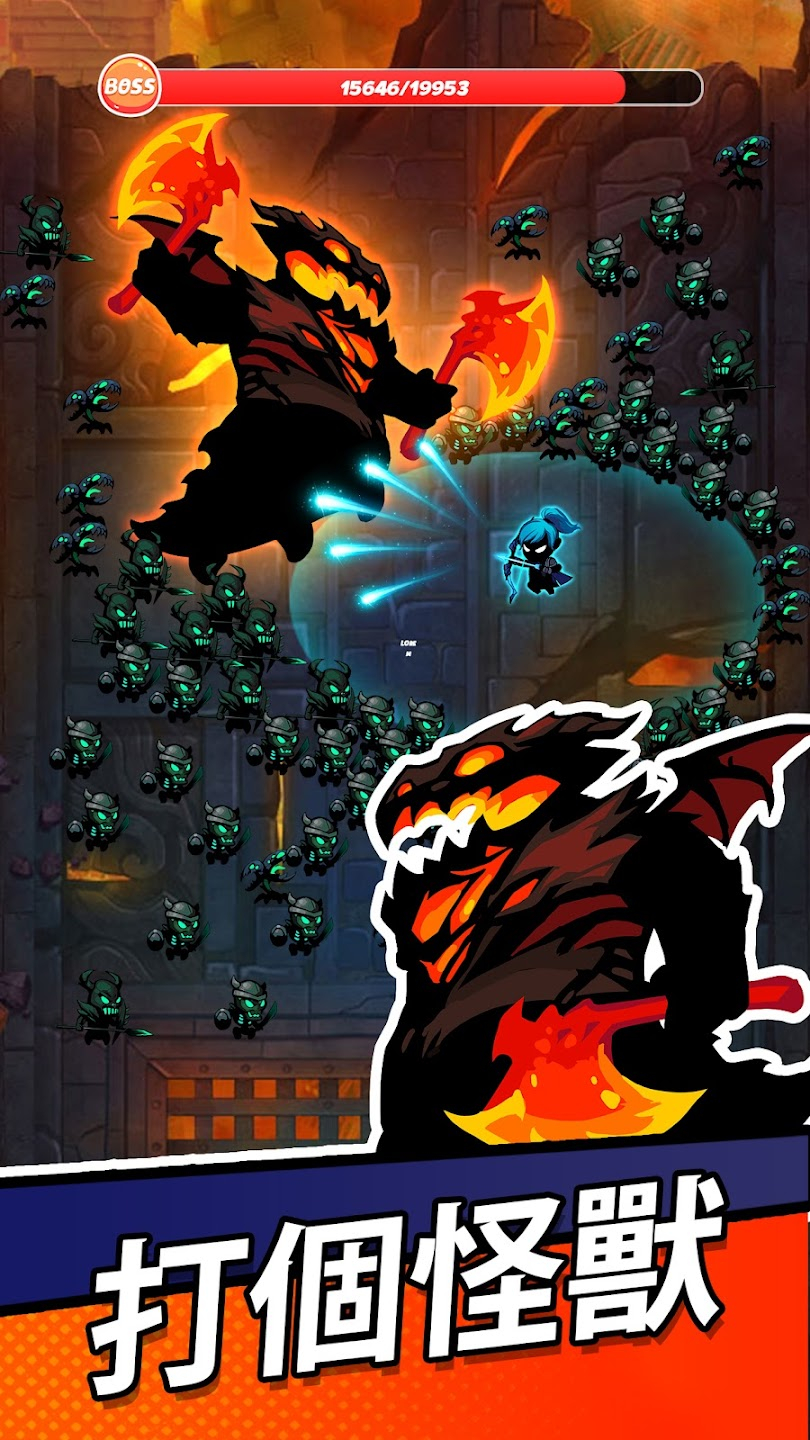 火柴人生存之战 火柴人生存之战