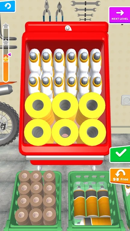 整理工具箱 整理工具箱