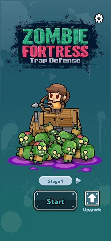 僵尸堡垒 僵尸堡垒