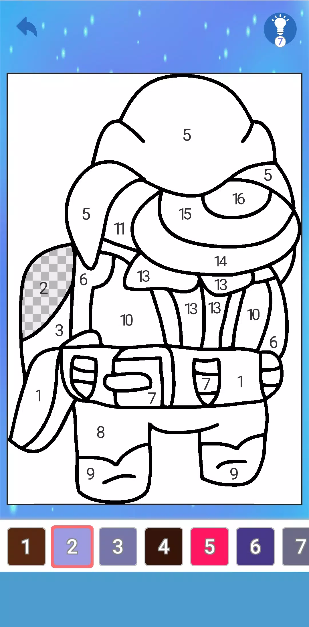 着色皮肤:我们之中 着色皮肤:我们之中