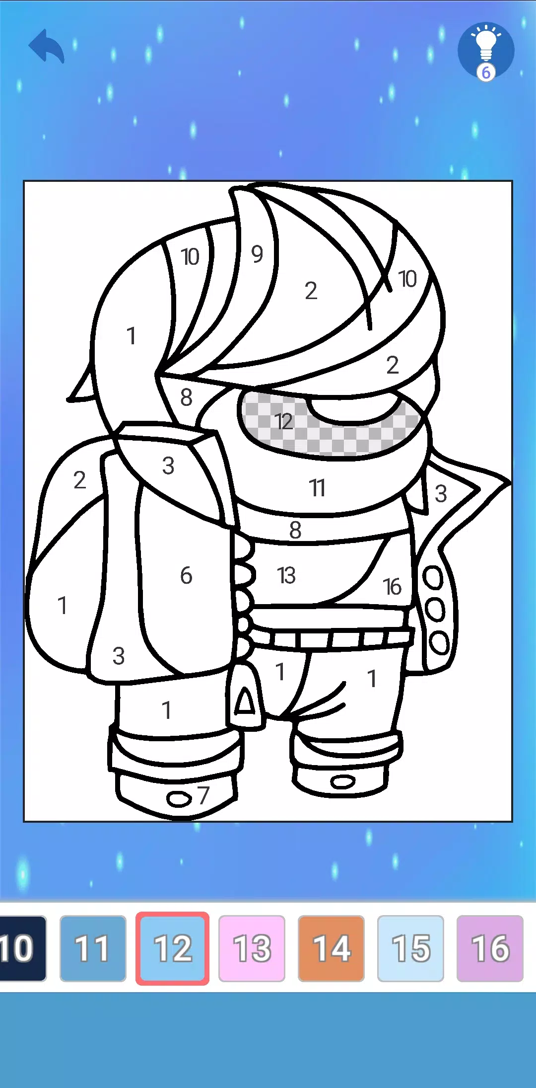 着色皮肤:我们之中 着色皮肤:我们之中