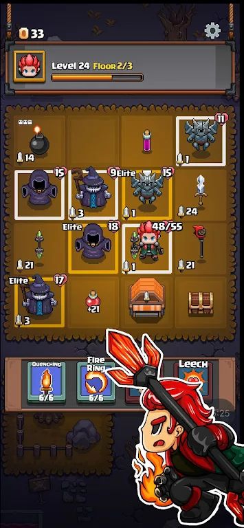 格里德小分队 格里德小分队