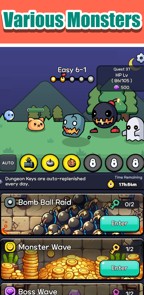 猫形状果冻 猫形状果冻